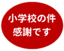 459083694