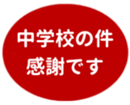 459083695