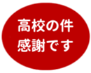 459083696
