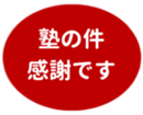 459083697