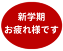 459083698