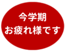 459083699