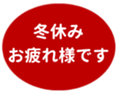 459083701