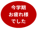 459083703