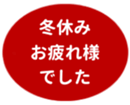 459083705