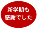 459083706