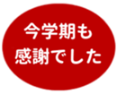 459083707