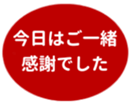 459083709