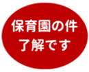 459083711