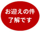 459083713
