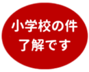 459083714