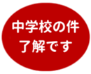 459083715