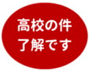 459083716