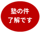 459083717