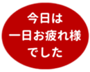 459083719