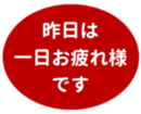 459083720