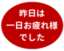 459083721