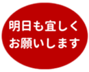 459083725