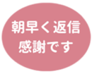 459083750