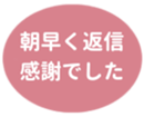 459083751