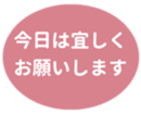 459083752