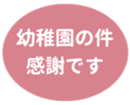 459083754