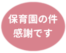 459083755