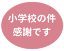459083758