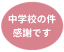 459083759