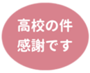 459083760