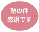 459083761