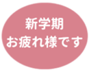 459083762