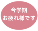 459083763