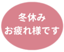 459083765