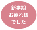459083766