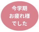 459083767