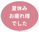 459083768