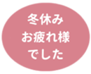 459083769