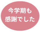 459083771