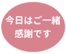 459083772