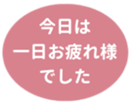 459083783