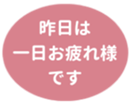 459083784