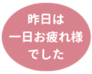 459083785