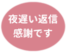 459083786