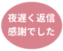 459083787