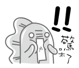 4590932