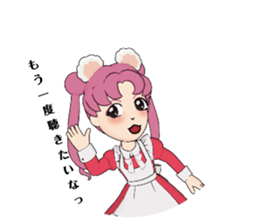 459137483