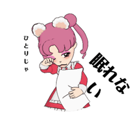459137490