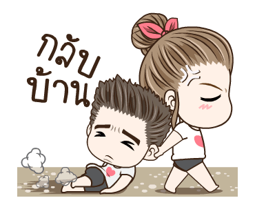 ลายที่ 7