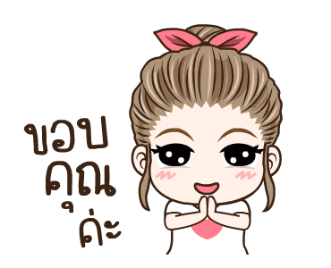 ลายที่ 47